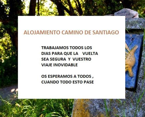 Апартаменты Piso Camino De Santiago Саррия Экстерьер фото